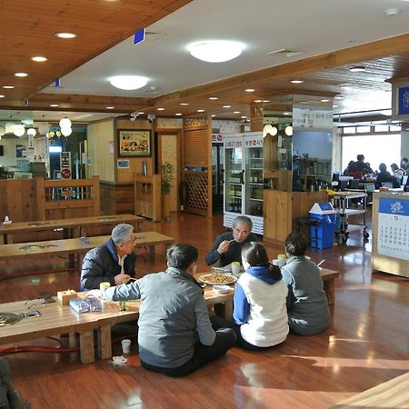 Phoenix Greentel Pyeongchang Luaran gambar